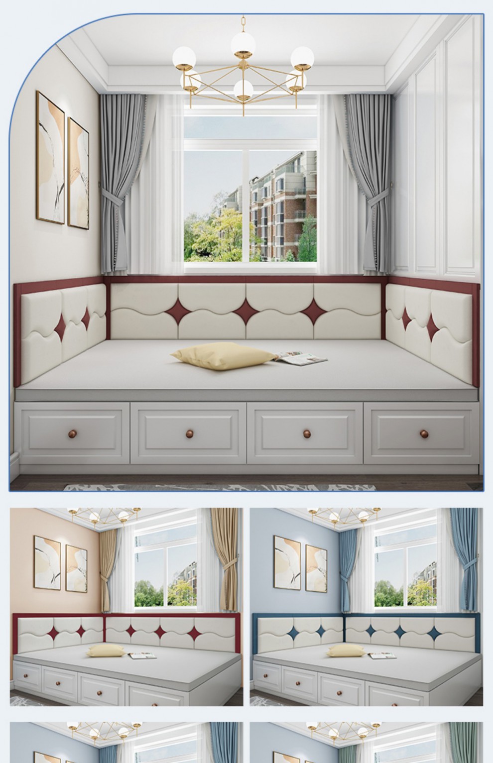 榻榻米软包墙围定制榻榻米软包床围炕围儿童卧室防撞靠背自粘电热炕