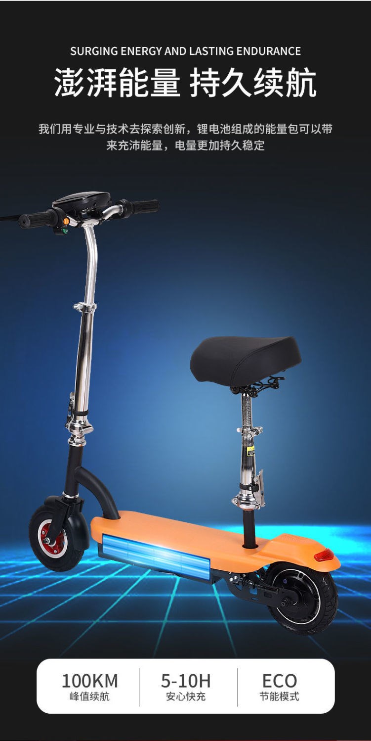 小米平衡车旗舰同款折叠滑板电动车站骑车海豚电动迷你踏板车成人代步