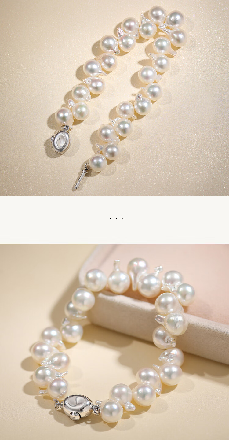 吉裕 永雪8-9mm巴洛克akoya海水珍珠手链女 时尚手串925银扣 8-9mm
