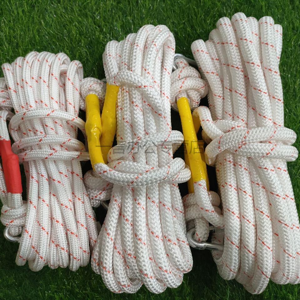 迦南歌基 逃生绳缓降器钢丝芯应急逃生绳消防安全保险绳防火灾救援救