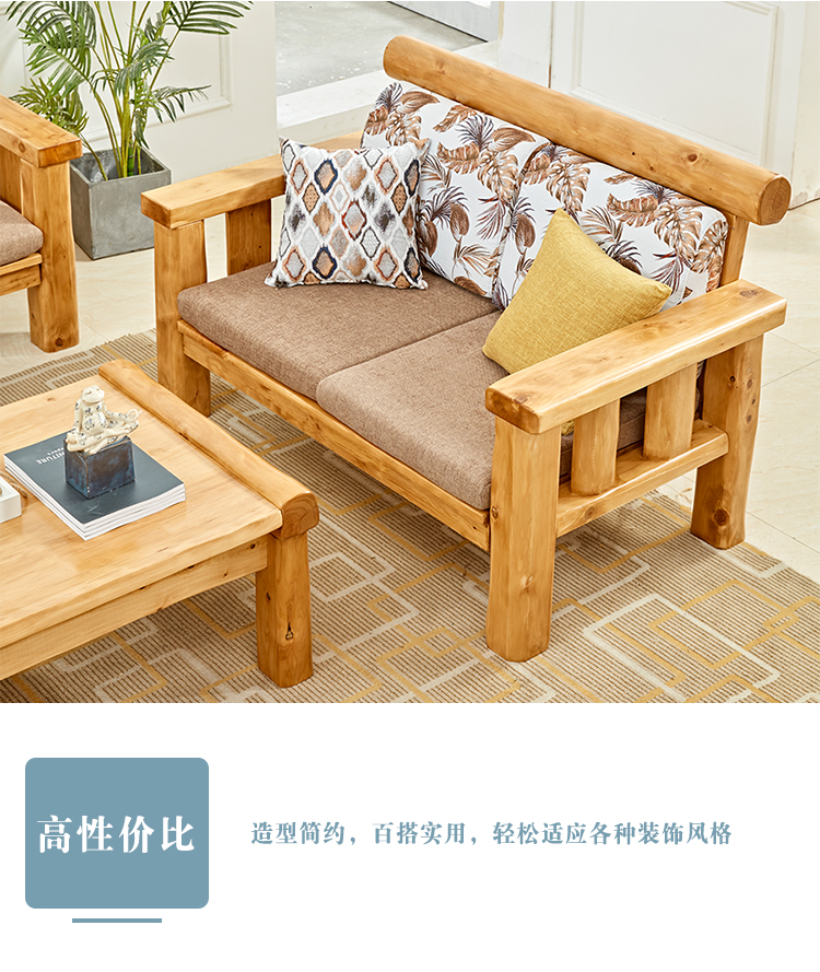 凉椅沙发全柏木单人沙发双人三人实木凉椅组合原生态整木沙发原木客厅