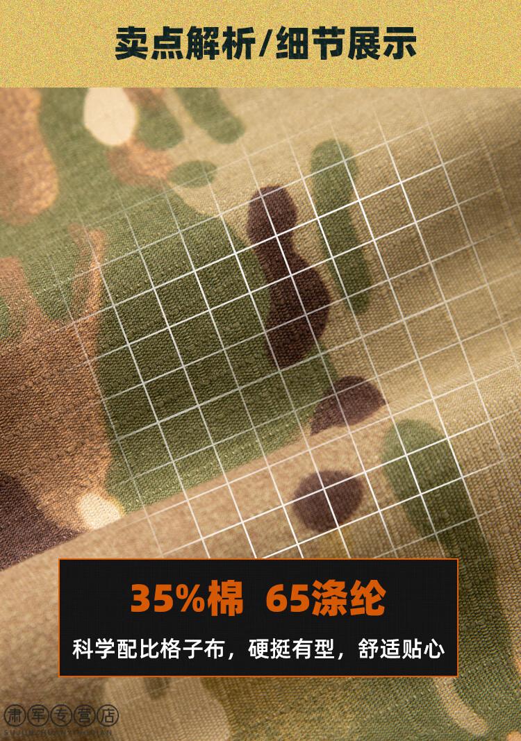 3d5f430bad08f762.jpg