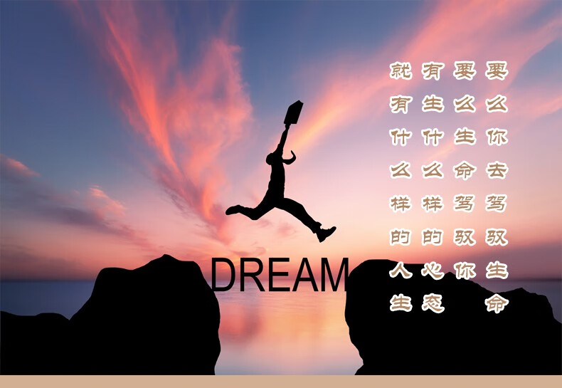 心态决定人生调整心态控制情绪的书籍心理学书籍心灵与修养成功励志正