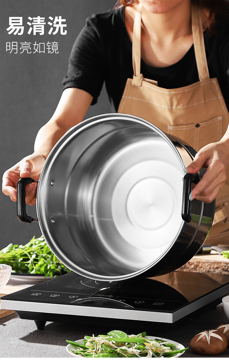 不锈钢蒸锅家用双层大号加厚钢筋锅汤锅电磁炉煤气灶用蒸鱼蒸馍锅超特