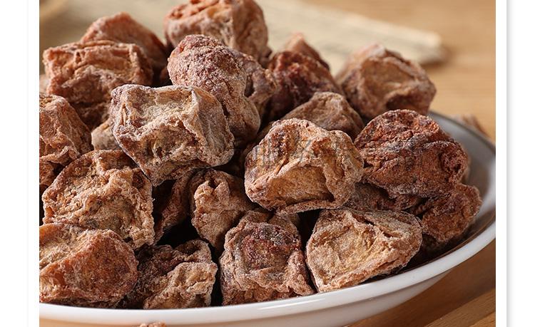 广式九制咸话梅干超酸甜酸咸泡水半边情人话梅肉散装休闲 500g(超咸白