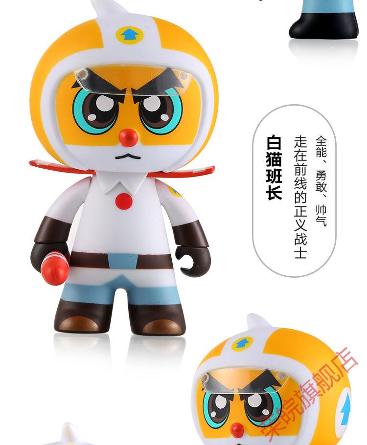 黑猫警长白猫班长一只耳公仔玩具黑猫警长摩托车男孩礼物儿童小警察
