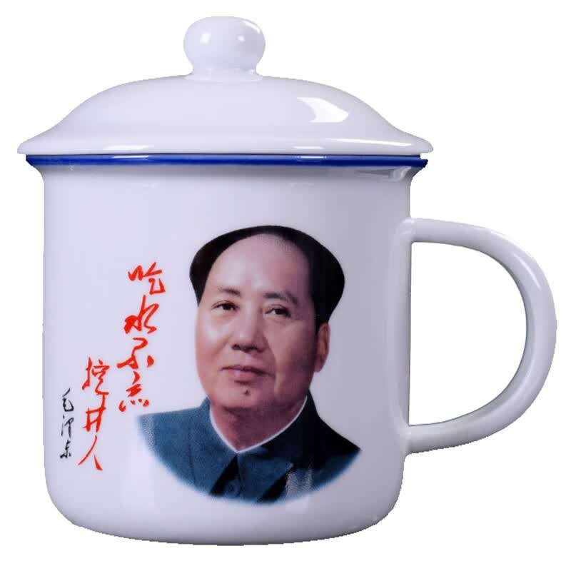 Yongying 芼 Chairperson serving the people Ceramic Cup Ceramic Classic Quotes Cup Old-fashioned Tea jar mug Creative Household 400ML- A vast world thumbnail 5