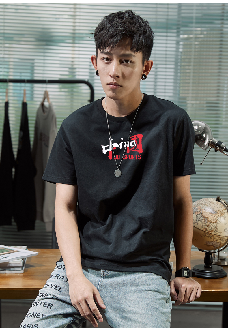 乔丹短袖t恤男装运动服饰2022夏季新款半袖男士圆领吸汗速干透气休闲