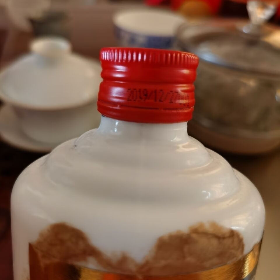 梅鹿液酒广东名酒吴川梅鹿液白酒500ml酱香浓郁升级款500毫升1瓶