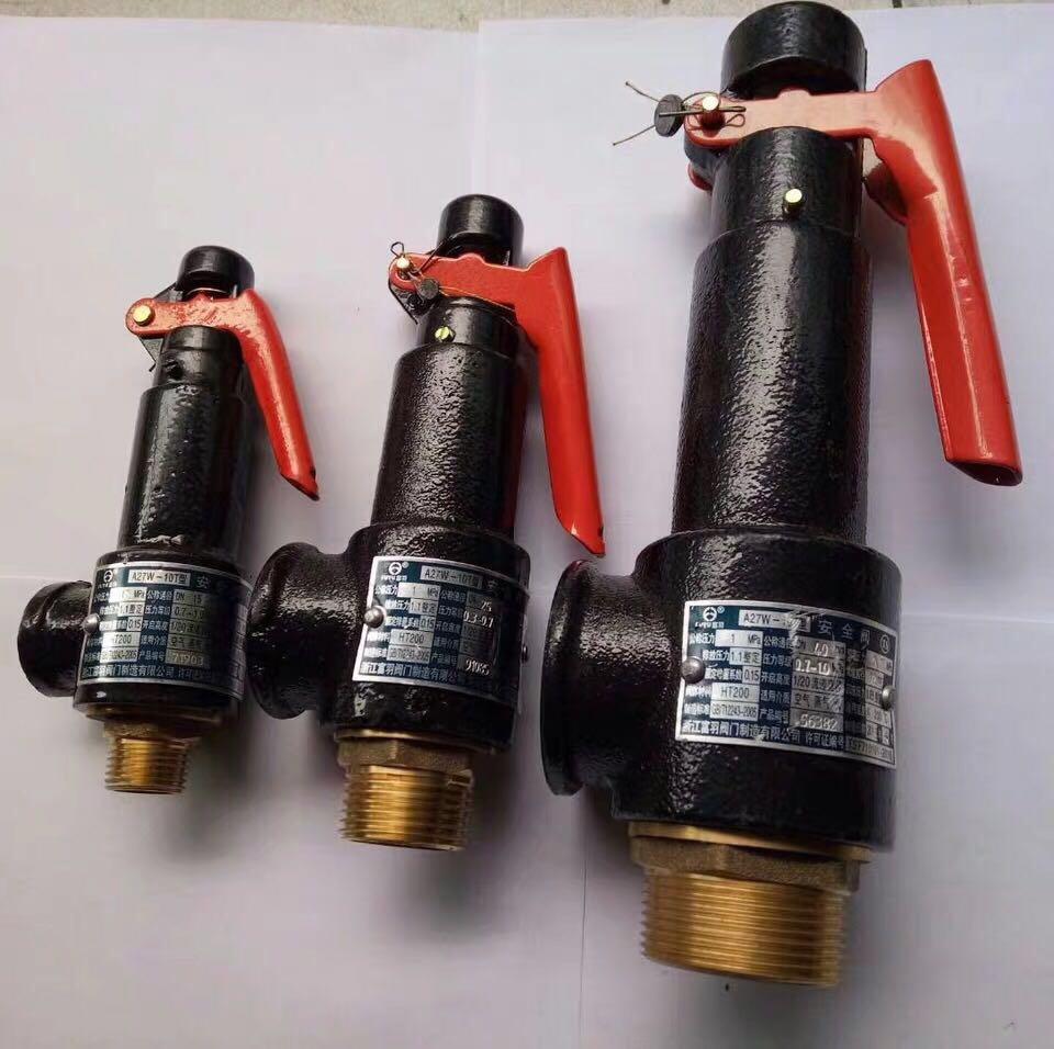 定制富羽a27w-16t弹簧式安全阀弹簧式丝口安全阀锅炉泄压阀dn15/dn20