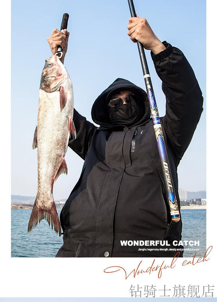 2022新款战盾黑坑鱼竿19调鱼竿超轻超硬碳素黑坑钓鱼手杆鲤鲫台钓大物