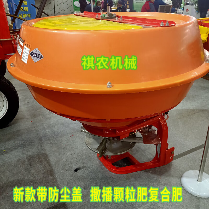 椿度农用大型拖拉机后置撒肥机四轮车带化肥抛洒机传动轴施肥机扬肥器