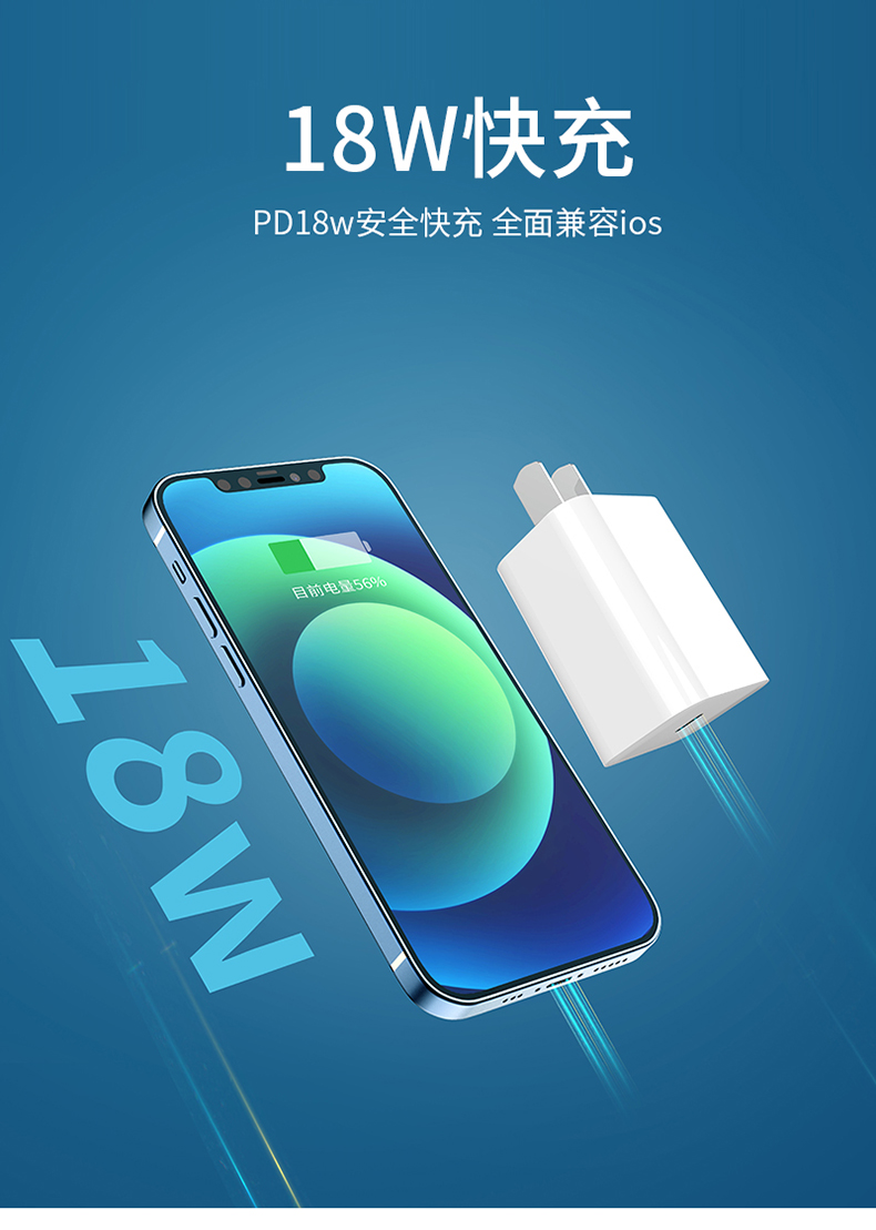 数据线三合一苹果数据线手机多头充电器iphone快充线三头数据线安卓