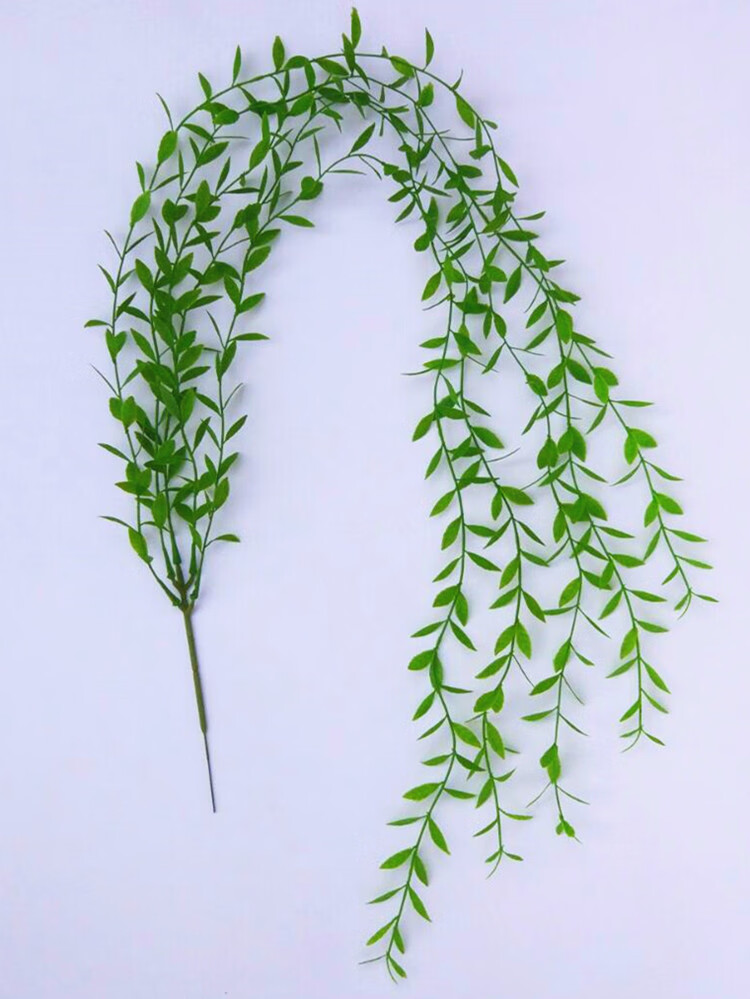 装饰遮挡挂墙绿植仿真柳叶柳条藤条植物塑料叶子假花吊顶墙壁垂吊阳台