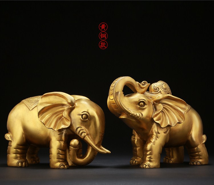 铜大象摆件大 富贵荣华象装饰品家居摆设 大号黄铜色对象