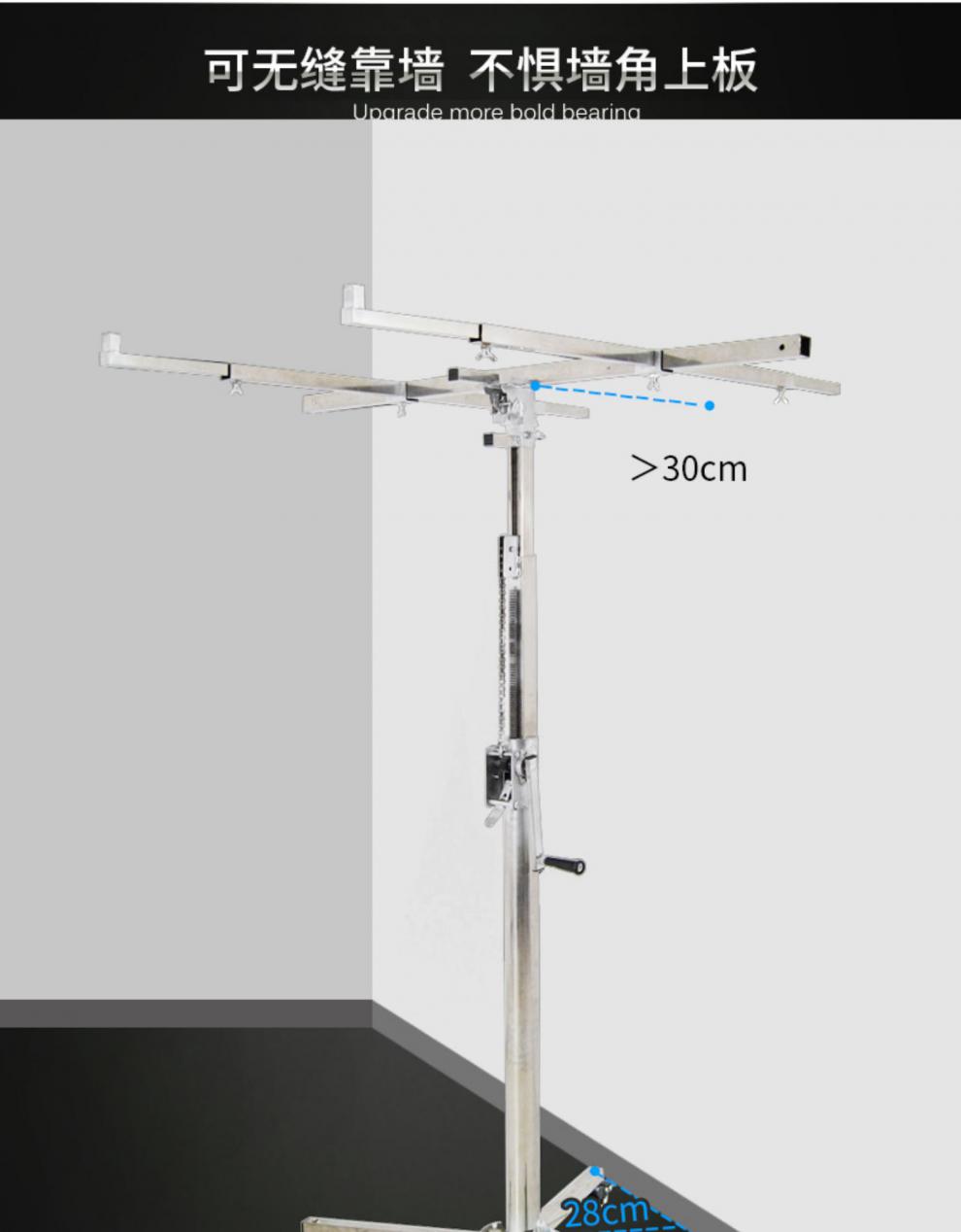 上石膏板升降机石膏板升降机木工吊顶神器封板支架手摇电两用加厚