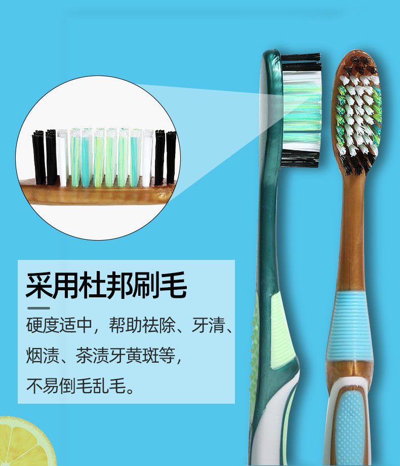 中毛牙刷6支装独立包装去烟渍茶渍牙渍硬毛成人大刷头中硬毛螺旋软毛6