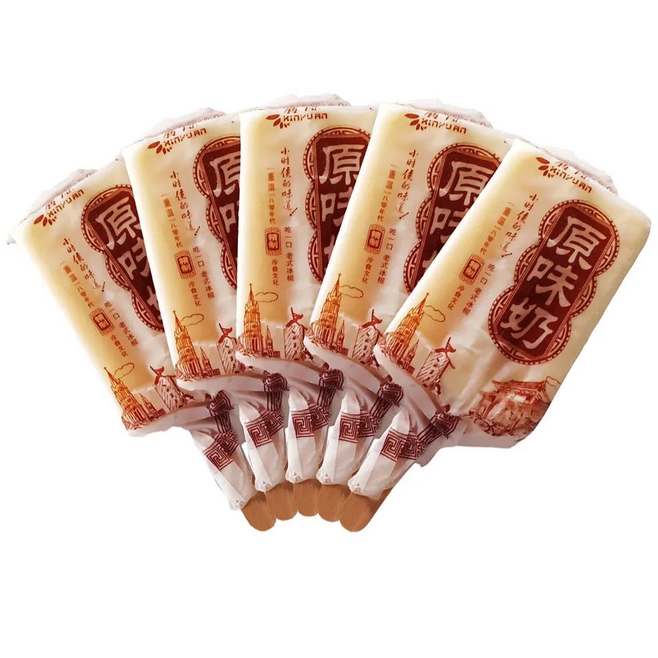 40支绿白舌头香玉米哈密豆沙原味奶雪糕棒冰淇淋整箱 40支组合混批(不