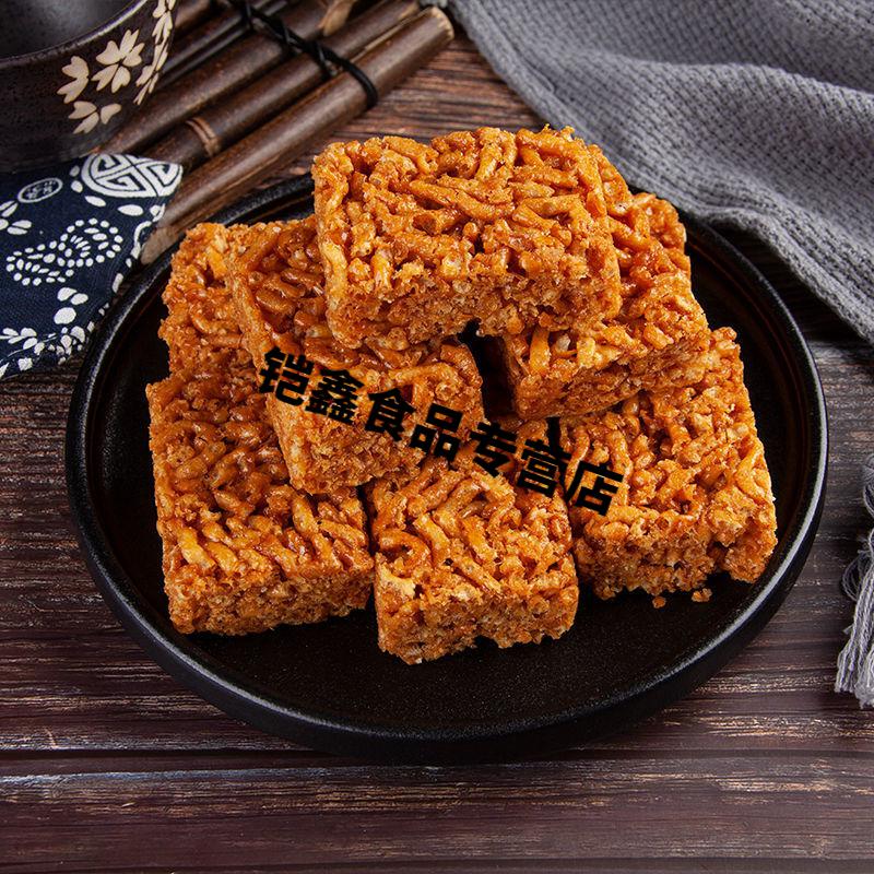 常州特产脆香酥馓子酥脆沙琪玛手工糕点零食下午茶250g