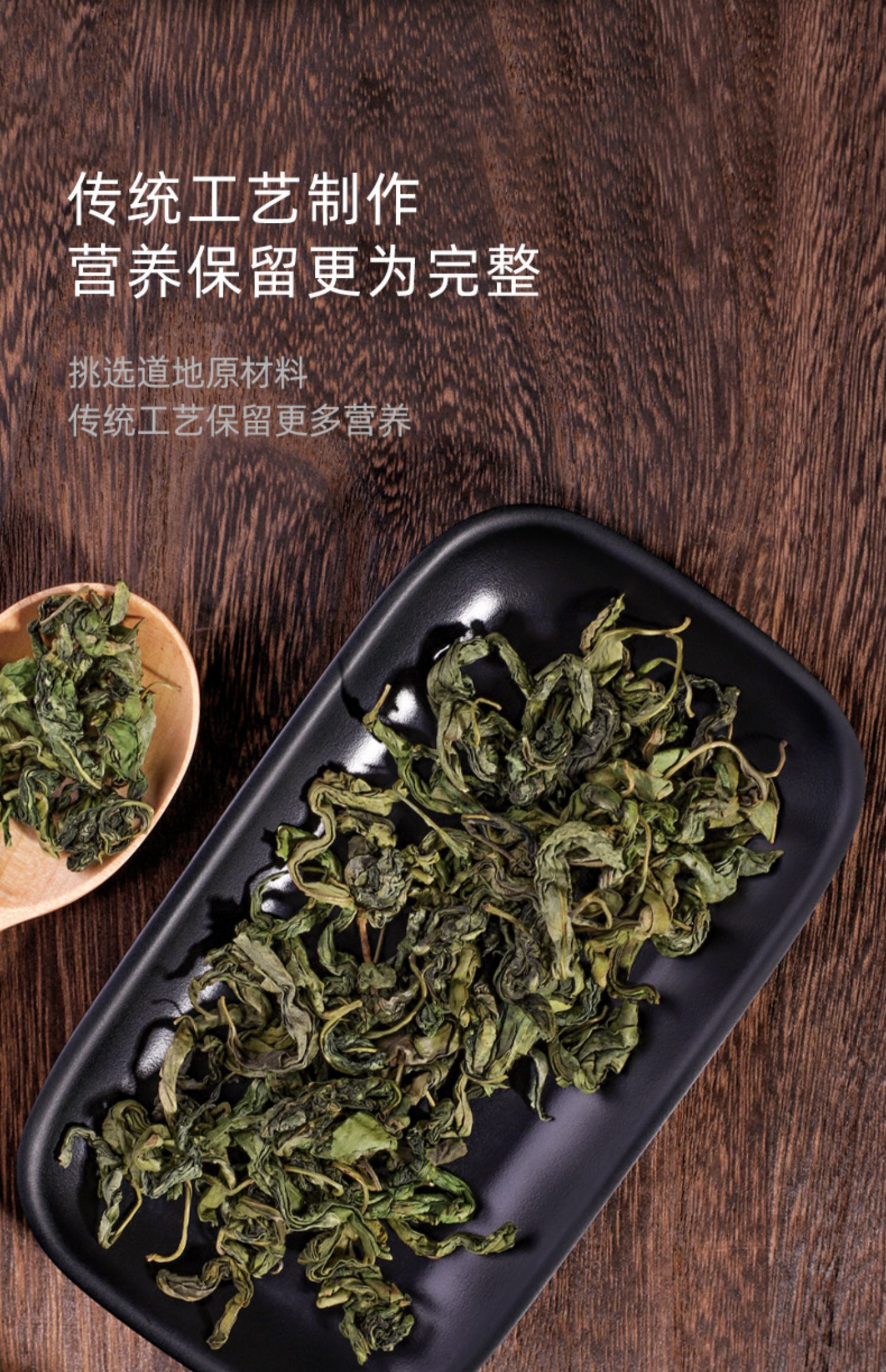 同仁堂同仁堂丁香砂仁茶猴头菇丁香茶官方长白山叶养生茶非特级【图片