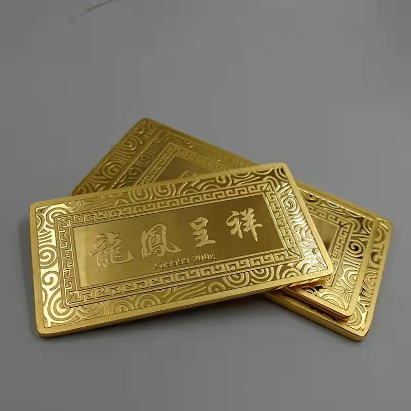 龙凤呈祥样品金条 仿真铜镀金板料金砖银行金店展示摆柜宽版金块 500