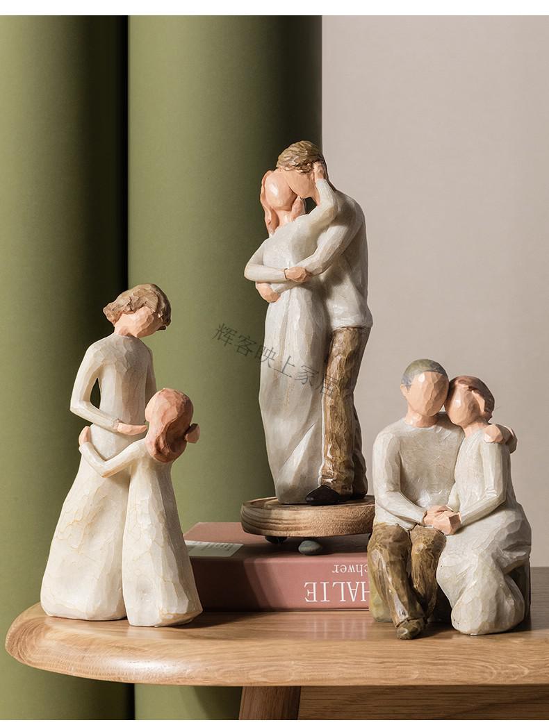 辉客映上幸福一家三口创意艺术雕塑摆件装饰品摆设结婚纪念日父亲节