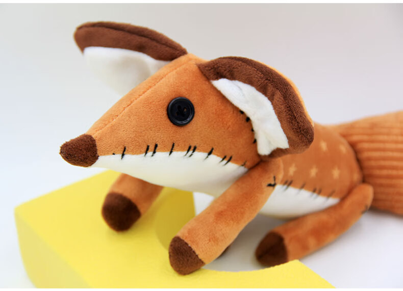 小王子狐狸玩偶小王子的小狐狸公仔娃娃玩偶抱枕动漫周边毛绒玩具儿童