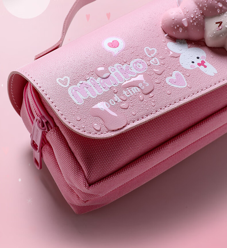 姒桀 网红解压笔袋文具盒女孩小学生铅笔袋减压文具袋ins日系儿童大