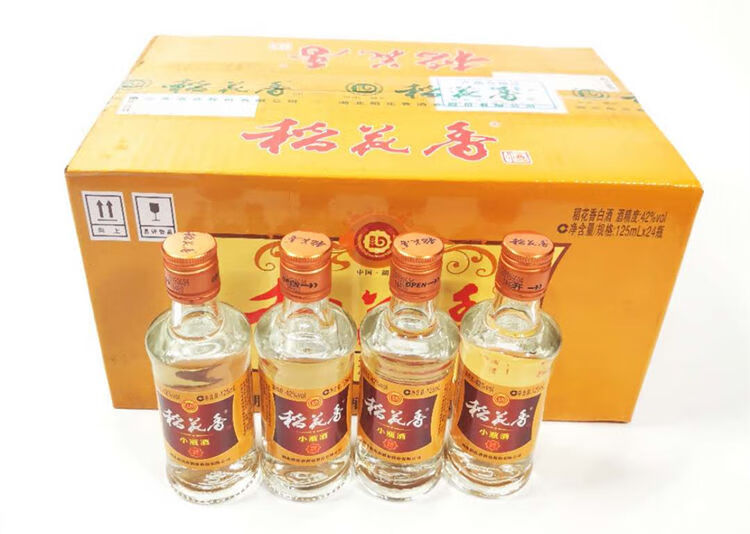 稻花香珍品稻花香白酒小瓶酒125ml纯粮珍品42度湖北特产8瓶装