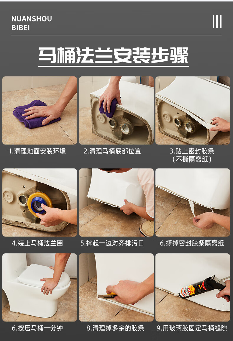 马桶法兰密封圈臭加厚加长底座坐便器安装配件座厕下水胶垫漏黄油高胶