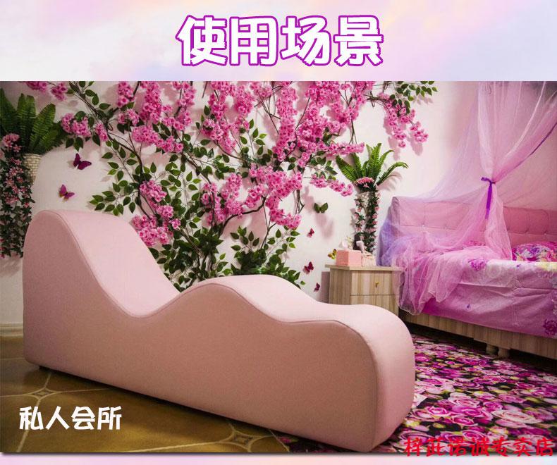 房事椅子房事沙发椅 情趣椅子 充气爱爱姿势床 合欢椅情趣家具合欢