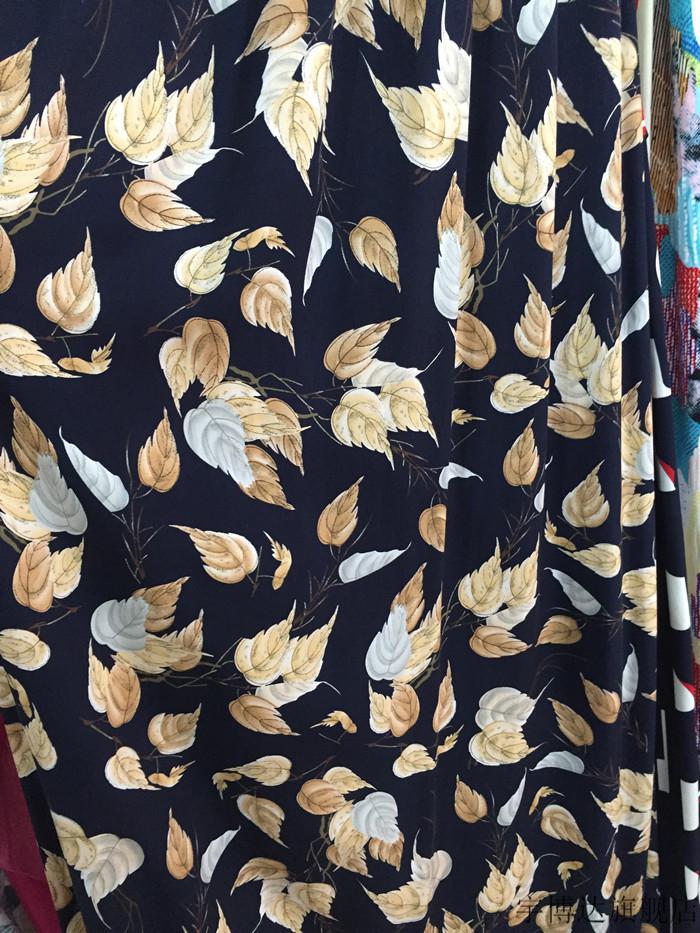 棉绸布料高档裙子布料60支棉绵绸人造棉麻布料竹节棉芦荟数码棉绸裙子