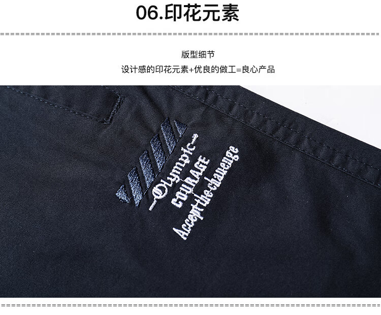 ce14114ee72d8a84.jpg
