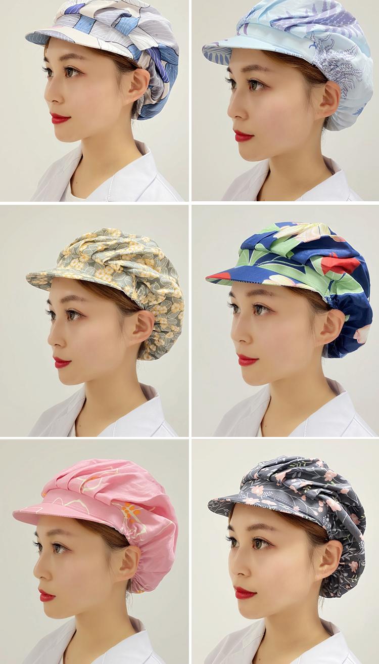 (防掉头发的)厨房帽子防头发盖头发头套工作防尘厨师帽女家用炒菜防油