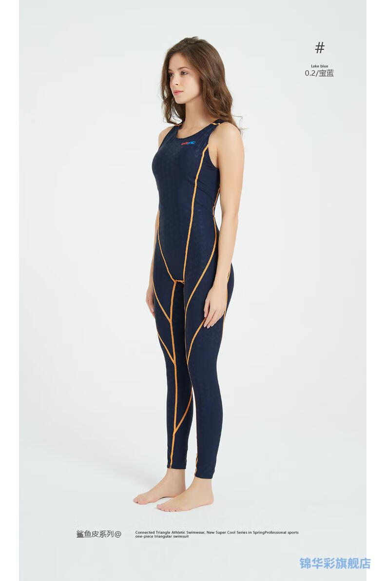 网红风同款鲨鱼皮泳衣女鲨鱼皮长腿连体泳衣女无袖背心学生防晒保守速