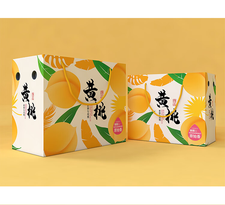 桃子包装盒礼盒空盒5-10斤装高档手提黄桃水蜜桃包装盒9/12个装礼盒