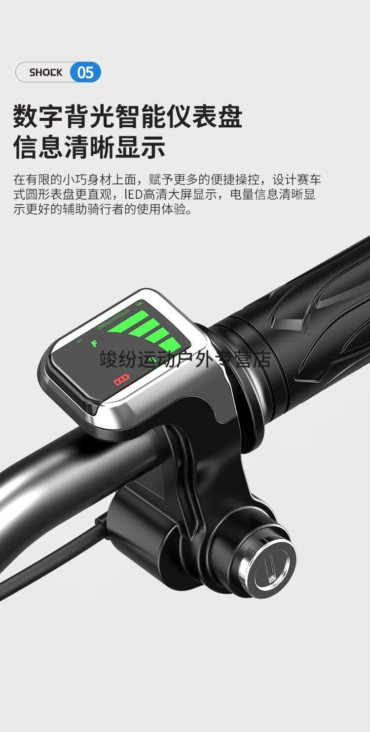 日本进口电助力通勤自行车 铃木折叠车进口成人坐骑电动滑板车上班