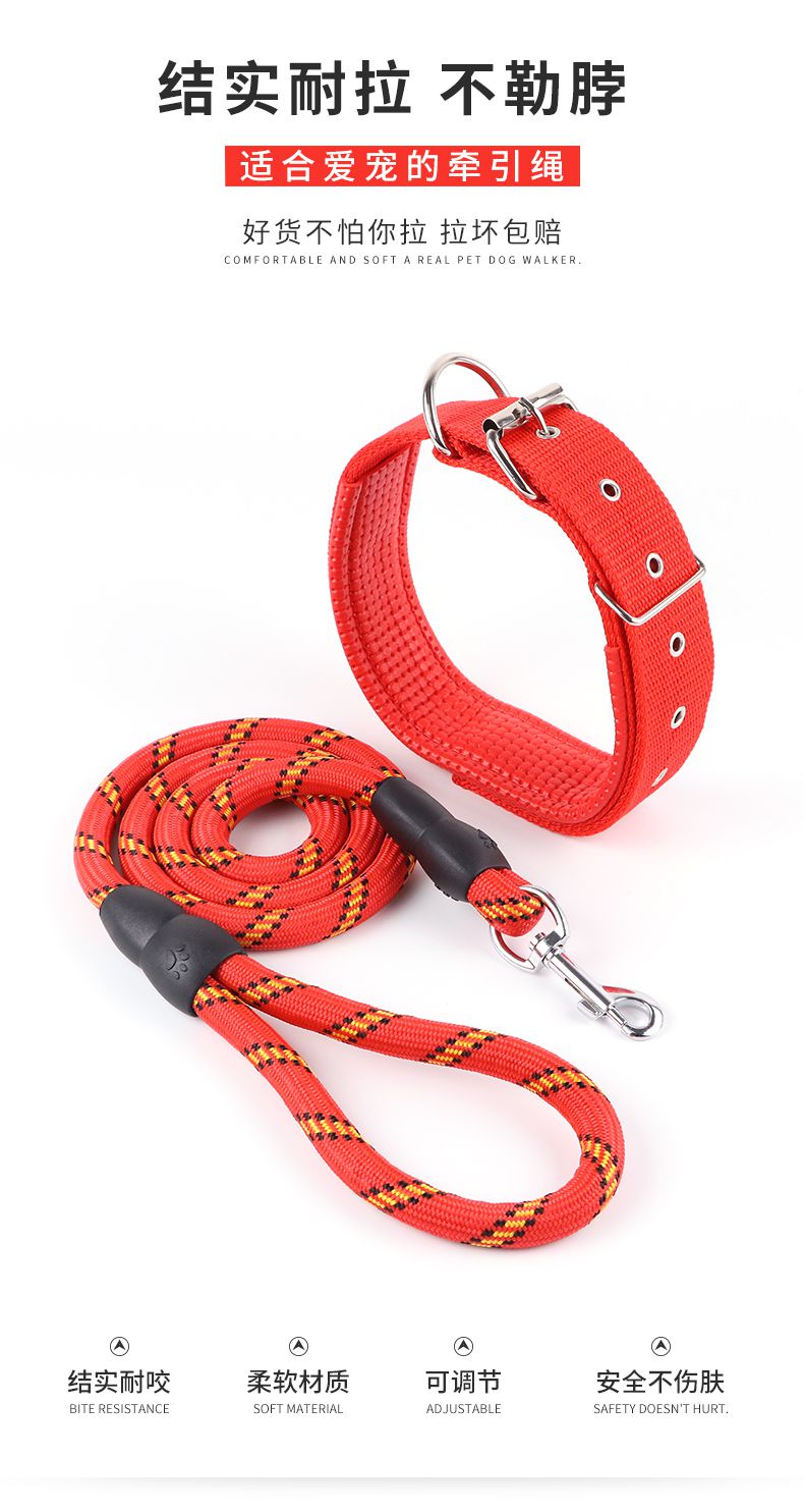 狗套 脖子狗狗牵引绳宠物遛狗绳大型中型小型犬铁链泡棉软项圈脖圈
