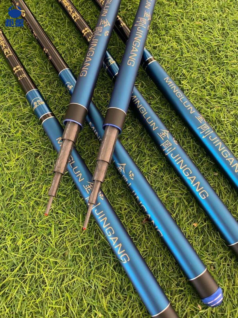 正式京品 名伦鱼具官方白金刚二代鱼竿手竿1h超轻超硬28调十大品牌台