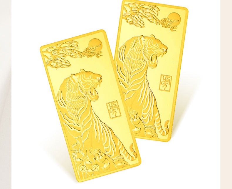 福强珠宝虎年投资金条足金9999虎啸山河金条2022年生肖