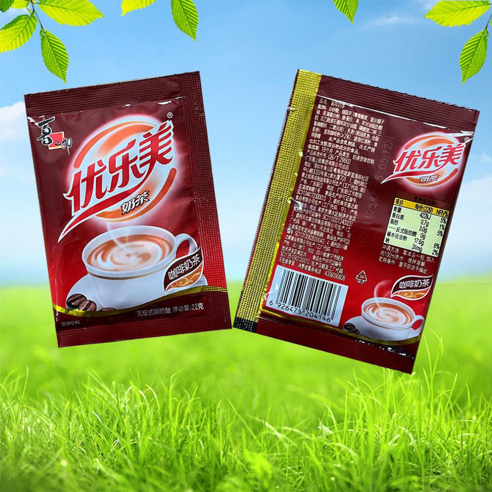 优乐美袋装奶茶22g原味冲泡饮品饮料奶茶批发华海春 巧克力 40【图片