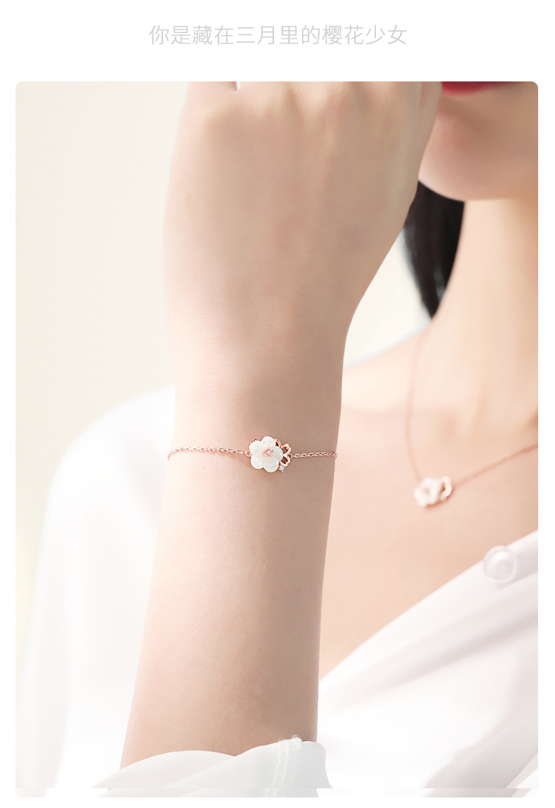 女ins小众设计时尚新款女生手饰闺蜜学生首饰品相遇维爱一生樱花手链
