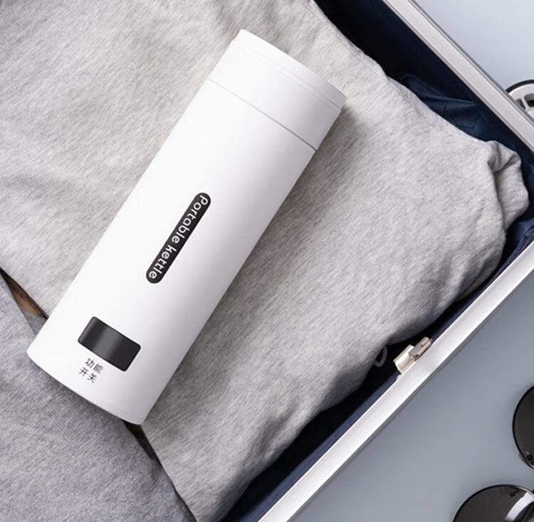 苏泊尔(supor)同款迷你小型便携式旅行小烧水壶单人用烧水杯一体电