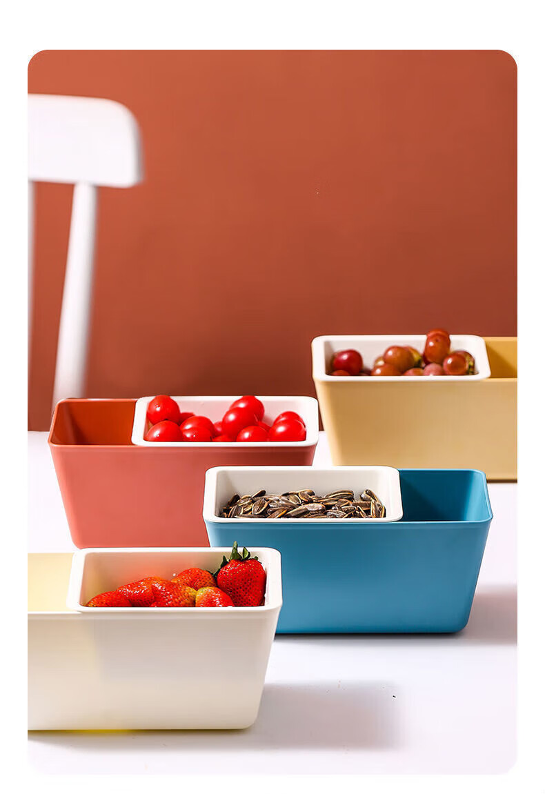 正瓷宫懒人嗑瓜子神器双层方形沥水篮瓜子果皮收纳盒坚果盒可沥水易