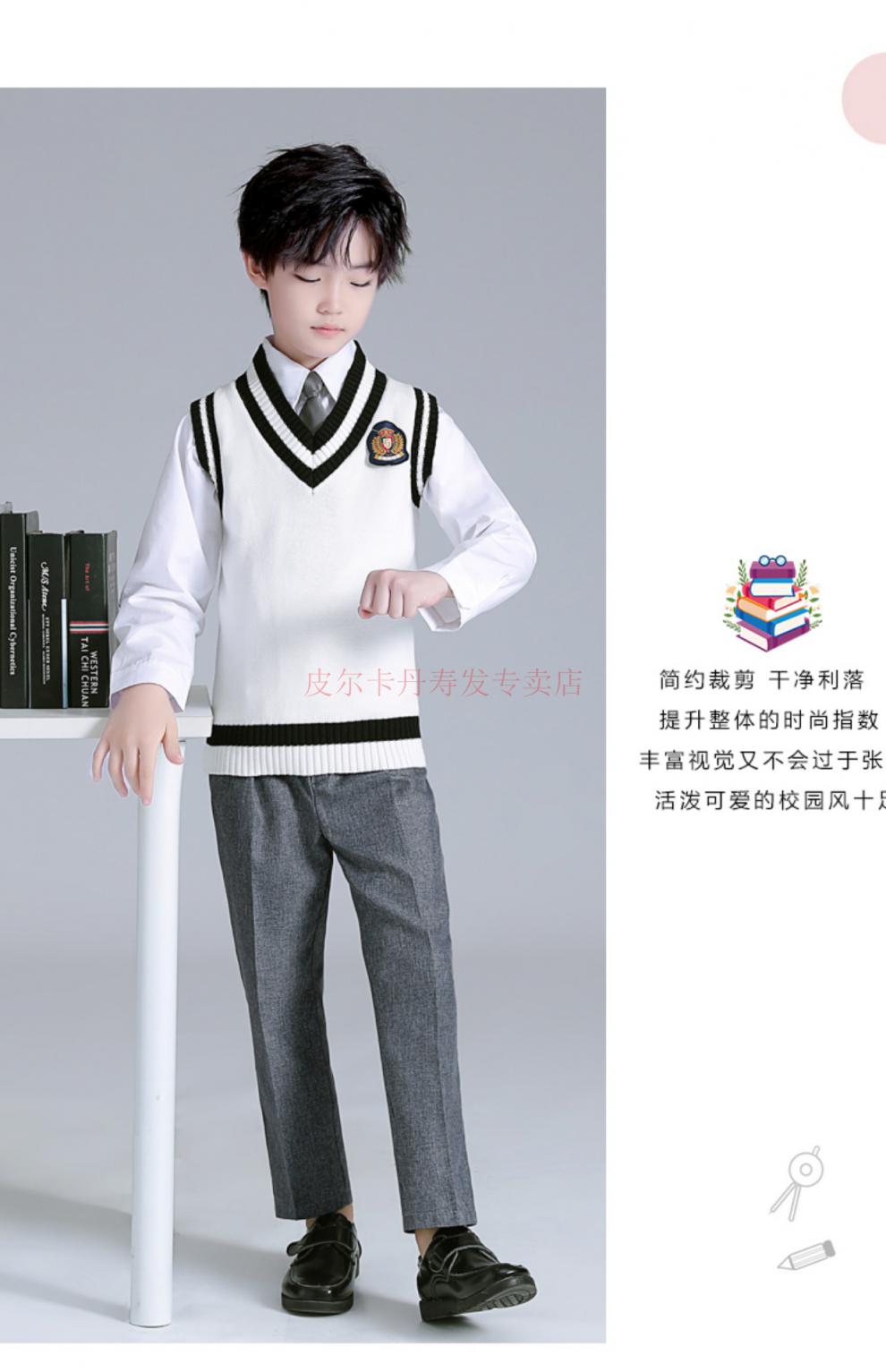 65皮尔卡丹品牌童装潮流时尚中小学生大合唱表演服装英伦风校服诗歌