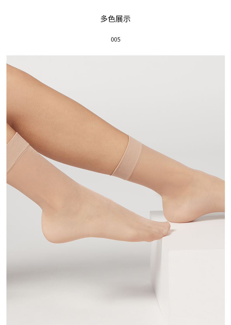 calzedonia女士莱卡系列d春秋薄透短丝袜 liz001 009 棕色-038 均码