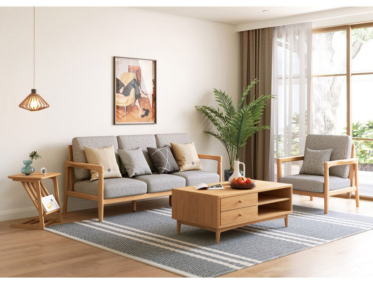 林氏木业北欧实木布艺沙发简约小户型客厅北欧白橡木沙发组合bh5k