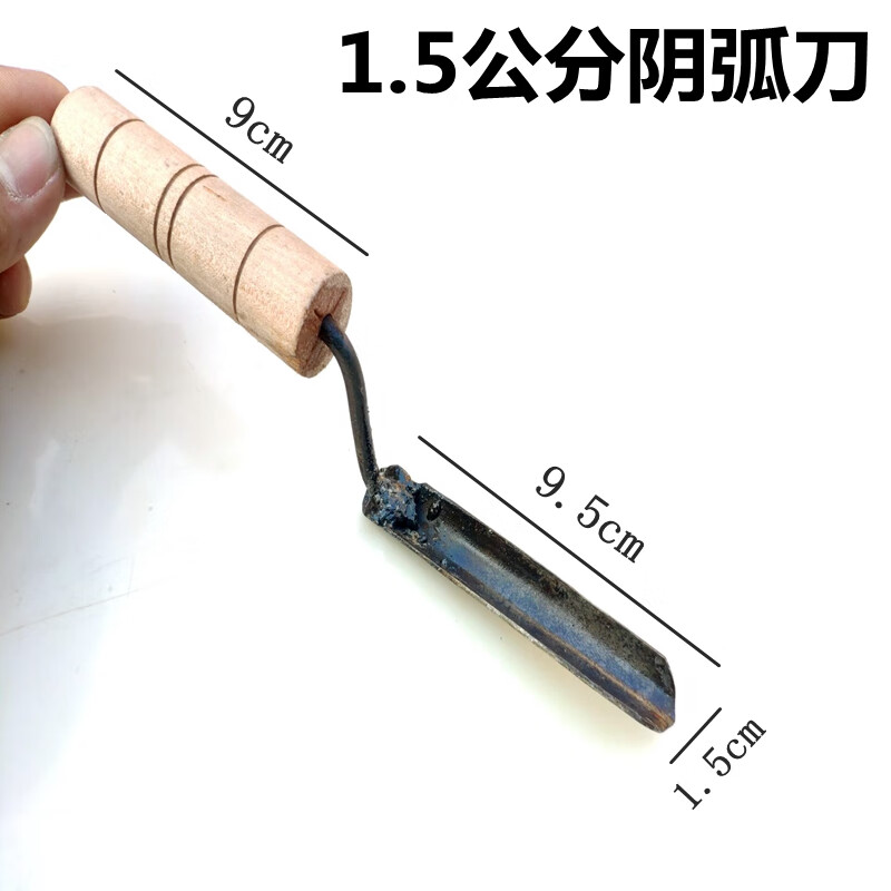 勾缝工具美缝铲刀瓷砖水泥填缝抹子砌砖泥板青砖勾缝抹泥刀 勾缝平刀