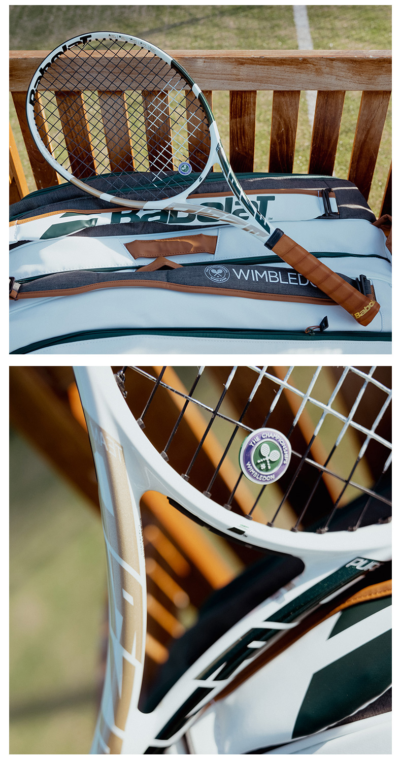 李娜百宝力网球拍pdbabolat百宝力网球拍pd李娜pure drive碳纤维初学