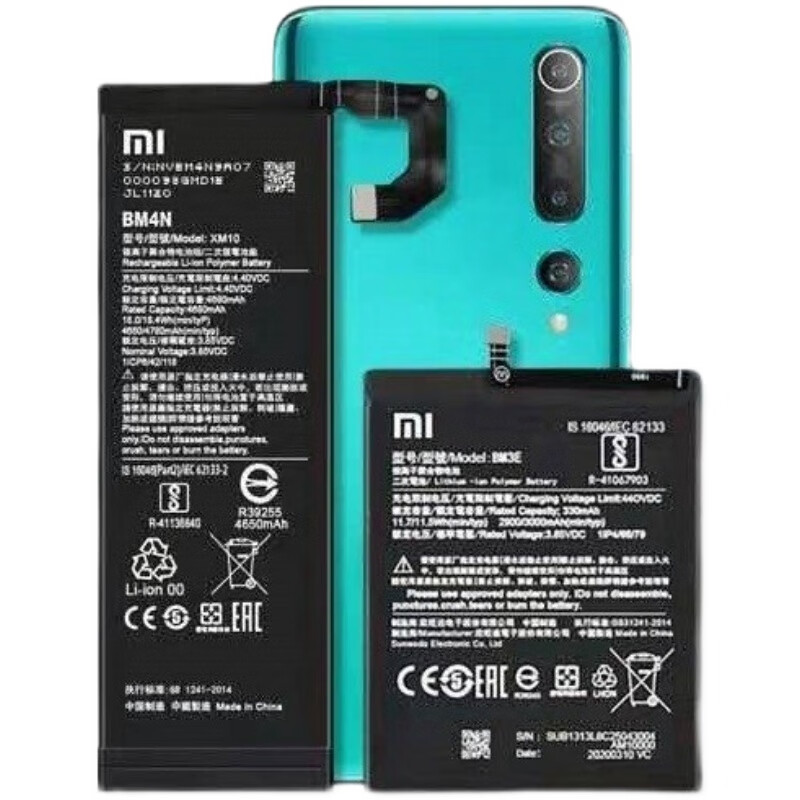 橙伯乐小米10电池小米10pro原小米10sbm4n手机bm4m电板青春版 【官方